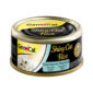 gim cat shinycat Filet chicken with tuna 70gm sbpetshop