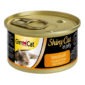 gim cat shinycat tuna with chicken 70gm sbpetshop