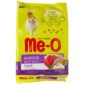 me o sea food flavor dry food 1.2kg sbpetshop