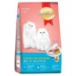 smart heart chicken fish egg milk 1.2kg sbpetshop