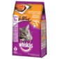 whiskas grilled salmon flavor dry food 1.2kg sbpetshop