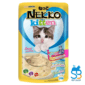 Nekko Kitten - Tuna Mousse With Goat Milk