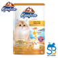 Kaniva Cat Pouch Tuna Topping Squid In Jelly 70g for Adult & Kitten