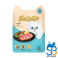 Bellotta- Tuna Pouch 85g