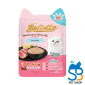 Bellotta Kitten- Tuna Mousse Pouch 65g